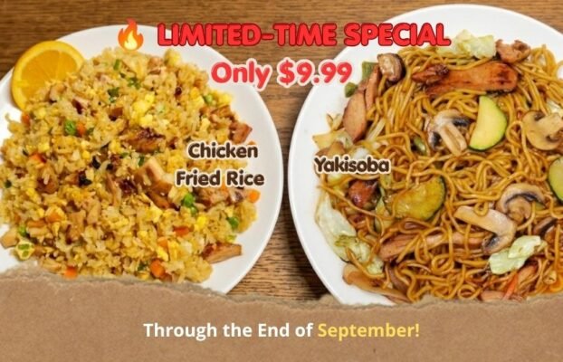 LIMITED-TIME SPECIAL: Only $9.99 Through the End of September!