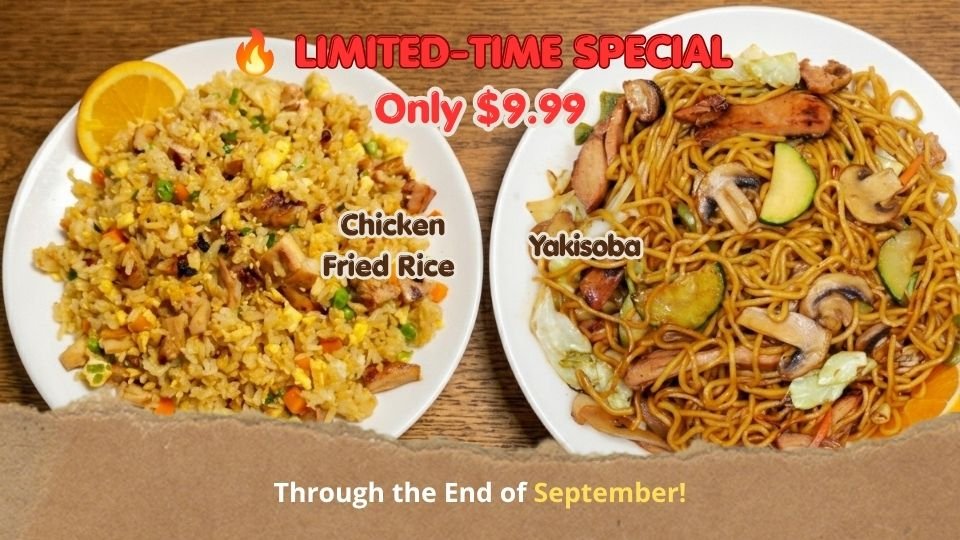 LIMITED-TIME SPECIAL: Only $9.99 Through the End of September!